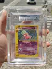 Slowking Aquapolis H22/H32 Holo BGS 9 picture