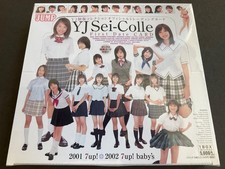YJ Sei-Collie First Date Card Box 2001 Jump Bomb Hits Woohoo Juicy Honey Gravure picture