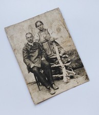 1920s Ukrainian Couple Folk Costume Vyshyvanka Ethnographic Photo Ukraine picture