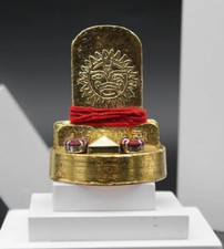 Shree Original Brass Surya Ratna Yantra Pocket Size Small for Home Vastu 7L x 5W picture