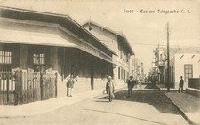 Suez Egypt Eastern Telegraph Co. Street Scene Vintage Postcard Cairo Trust picture