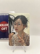 Rare Aespa Karina Supernova Broadcast Photocard Official Glasses Armageddon  picture