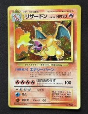 1996 Charizard Holo Japanese BasePokemon Card No.006 Vintage Old Back Excellent  picture