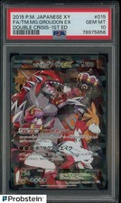 2015 Pokemon Japanese XY Double Crisis 1st Edition #015 Groudon EX PSA 10 picture