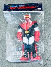 JUN188359: Medicom Toys Kou Shou-do Robot SANDAIOH SOFUBI VINYL FIGURE picture