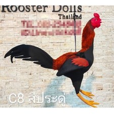 Handcraft Rooster Silicone Doll Figurine Exercise Fighter Collectibles Model C8 picture
