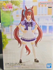BANPRESTO Umamusume: Pretty Derby Daiwa Scarlet Anime & Manga Figure 2023 picture