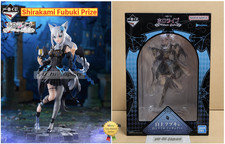Ichiban Kuji Hololive Villain Style Shirakami Fubuki Prize H:18.5cm/7.3in New picture