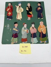 Vintage Chinese Silk Figures Set picture