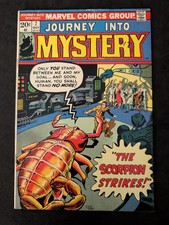 Journey Into Mystery #7 Marvel Jack Kirby Cover Bronze Age 1973 VF picture