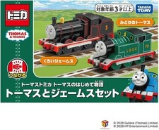 Tomica Thomas and James Set Green Thomas & Black James (Die-Cast) picture
