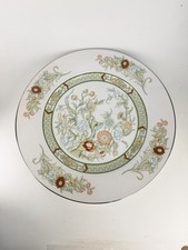 Vintage Mikasa Kabuki L9011 - 12 1/4 Serving Platter Plate, Asian Japanese Style picture