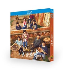 For Born at the right time（2026）Guanxiaotong Boxed  picture