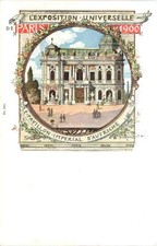 Paris - Exposition Universelle 1900 - Litho -781204 picture