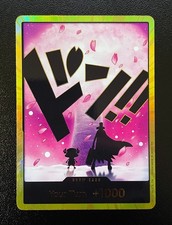 DON Card (Chopper) (Gold) Premium Booster -The Best- Vol. 2 Foil - MINT picture