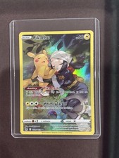 Pikachu Ultimate Electric Collectors Bundle picture