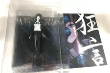 Ado Kyogen CD with Figure Set Limited Edition / Figure & Book Edition USED picture