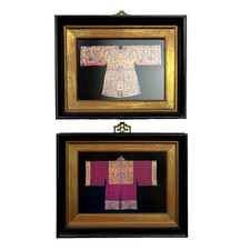 2 VTG Framed Chinese Qing Dynasty & Korean Joseon Dynasty Paper Art 8 x 10 picture