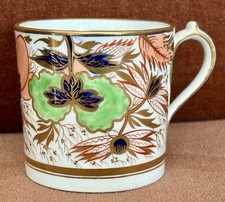 Antique 19th Century Newhall English Porcelain Imari Pattern Coffee Can or Cup. picture