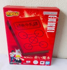 Proplica Zatch Bell Red Spellbook TAMASHII NATIONS picture
