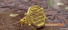 Bhairava Tantra Silver Ring occult power Mass wealth and prosperity in your life picture
