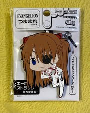 Evangelion Asuka Langley Tsumamare Rubber Charm - JAPAN EXCLUSIVE Cospa Official picture