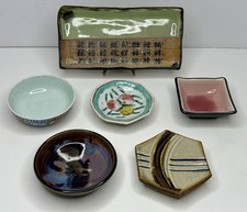 VTG Porcelain Ceramic Japanese Sushi Soy Sauce Wasabi Dipping Plates Mixed Lot picture