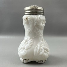 Vintage Westmoreland Milk Glass Blooming Flower Shaker Glows 4.75
