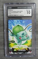 CGC GEM MINT 10 Bulbasaur Bandai Carddass Zukan Advanced Generation picture
