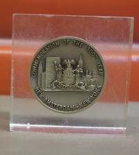 1964-1965 New York State Exhibit At the Worlds Fair Commemorative coin in resin picture