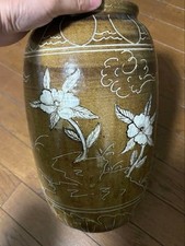 Liao-Jin Dynasty Chinese Yellow Glaze Ceramic Vase Large 33cm Antique Pot picture