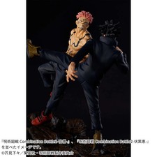 Banpresto Jujutsu Kaisen Combination Battle 2 Sukuna Figure picture