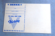 I'm All Out for Victory postcard with V for Victory, dated 1942 picture