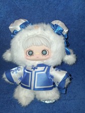 Hi Toy MayMei Poem of Spring Series Plush  - Heavenly Palace & Lion Dance Box picture
