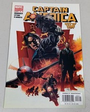 Captain America #6- Winter Soldier Variant picture