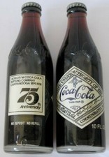 New (2) Vtg. 1899-1974 Unopened Coca-Cola 75th Anniversary Chattanooga Bottles picture
