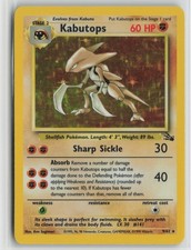 Kabutops (9) Holo Rare Unlimited Holo FO 09/62 LP picture