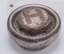 1918-1922 - Hupmobile Plated Brass Threaded Automobile Hubcap Grease Cap picture