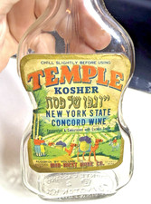 RARE ORIGINAL FIDDLE  SHAPED  PAPER  LABEL  WINE  BOTTLE W / CAP  picture