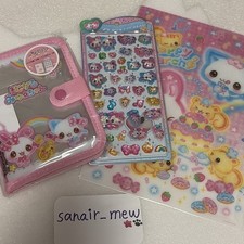 Heisei Retro Majikaru Myu-chan Kawaii Stationery Set Japan New picture