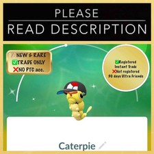 Shiny Caterpie Pokeball Hat Costume Go Fest 2026 - Pokemon Go picture