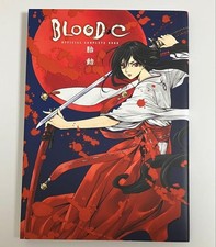 BLOOD-C OFFICIAL COMPLETE BOOK TAIDOU Japan Saya Kisaragi picture