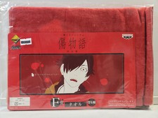 Kizumonogatari Towel Koyomi Araragi picture