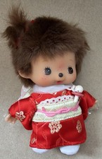 Monchhichi Kyugetsu Bebichhichi GIRL Red Kimono S Size Plush Doll By Sekiguchi picture