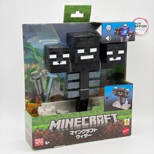 Mattel Minecraft Wither Figure - Lights Up Sound & Firing Gimmick - Approx. picture