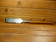 Vintage JAMES SWAN 3