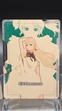SP Ex Resource EXR-006 Gigi Andalusia From GD-05 Freedom Ascension. picture