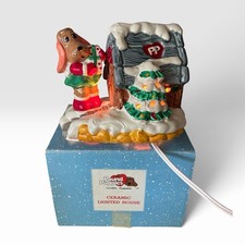 Vintage Tonka Pound Puppies Nose Marie Ceramic Lighted Christmas House Box 1987 picture