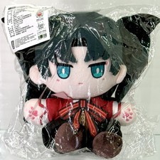 Fate Stay Night Tohsaka Rin Plush Doll 15cm Ichiban Kuji Banpresto Official FSN picture