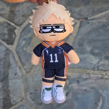 Official Kei Tsukishima Karasuno Haikyuu x Plaza Jirori Plush Doll Mascot Japan picture